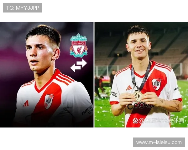 国米有机会今夏签马斯坦托诺，皇马可能加入回购权